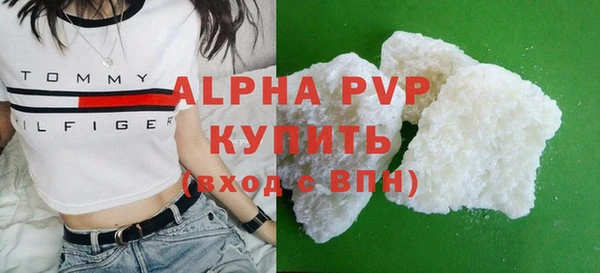 MDMA Premium VHQ Баксан